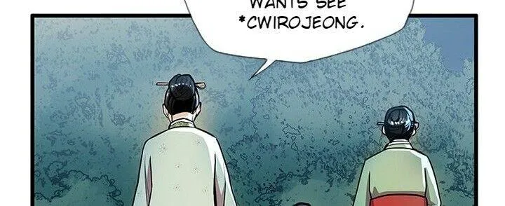 Read My Beloved Concubine chapter 21 image 28 on Lezhin