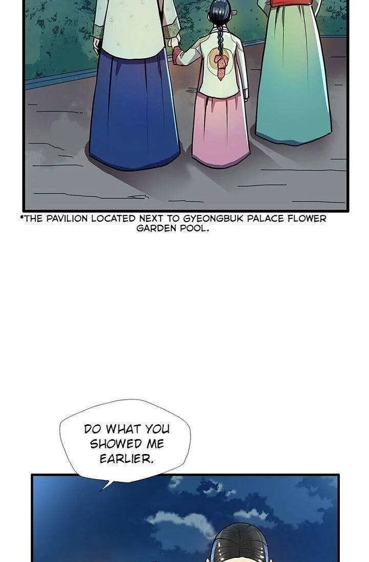 Read My Beloved Concubine chapter 21 image 29 on Lezhin