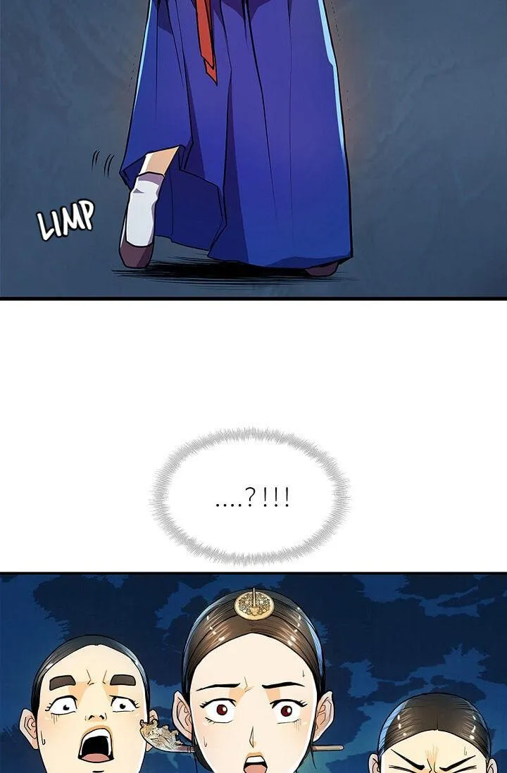 Read My Beloved Concubine chapter 21 image 32 on Lezhin