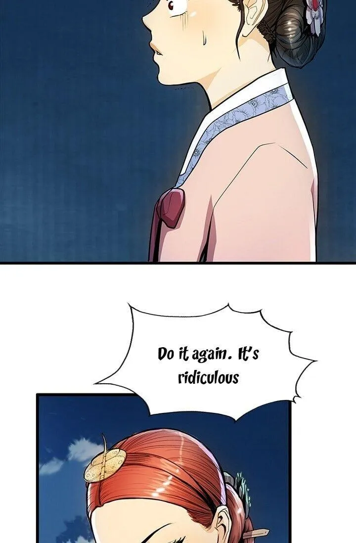 Read My Beloved Concubine chapter 21 image 34 on Lezhin