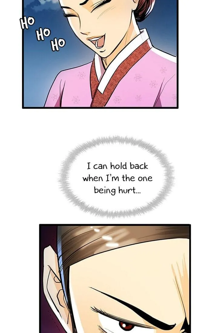 Read My Beloved Concubine chapter 21 image 35 on Lezhin