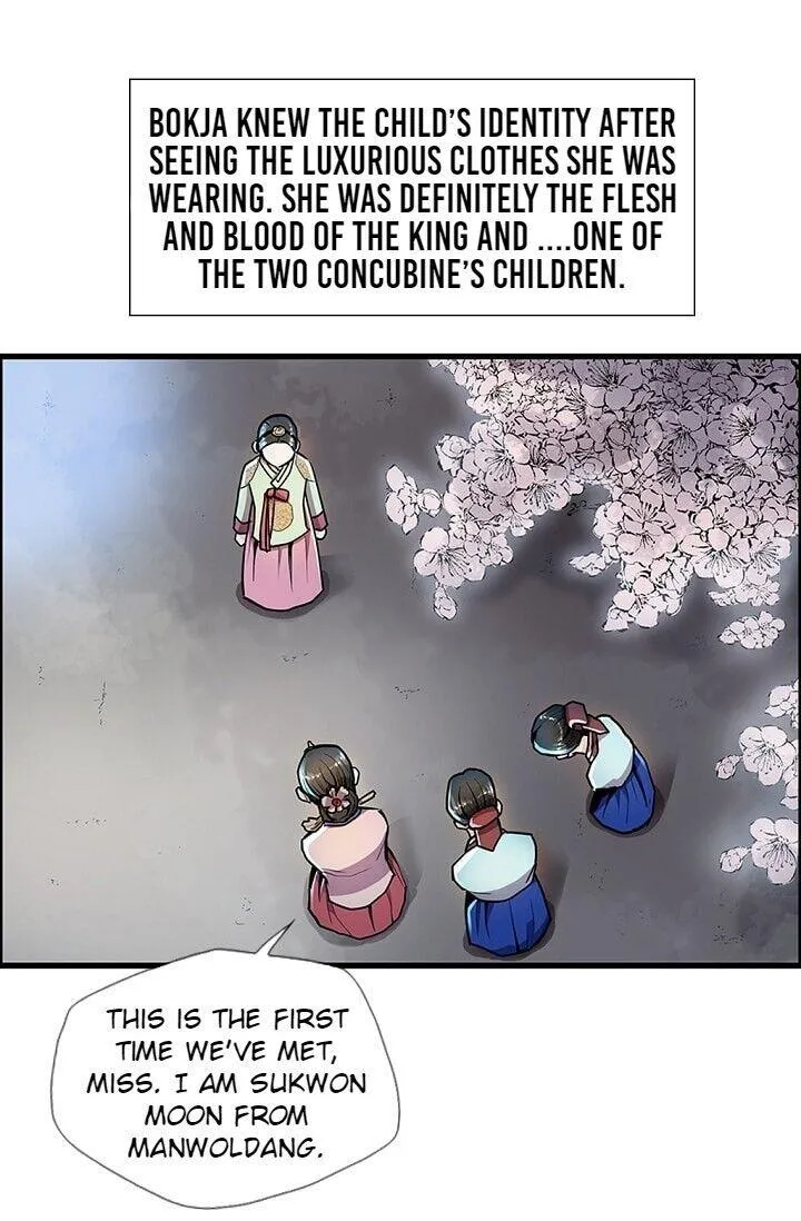 Read My Beloved Concubine chapter 21 image 4 on Lezhin