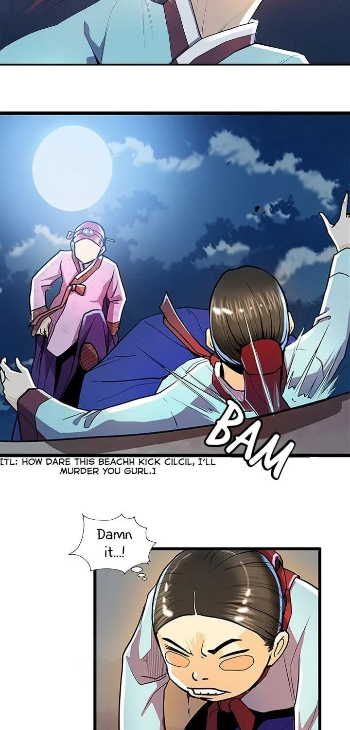 Read My Beloved Concubine chapter 21 image 43 on Lezhin