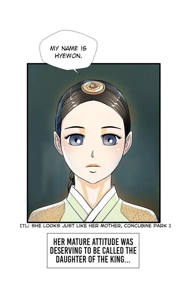 Read My Beloved Concubine chapter 21 image 5 on Lezhin
