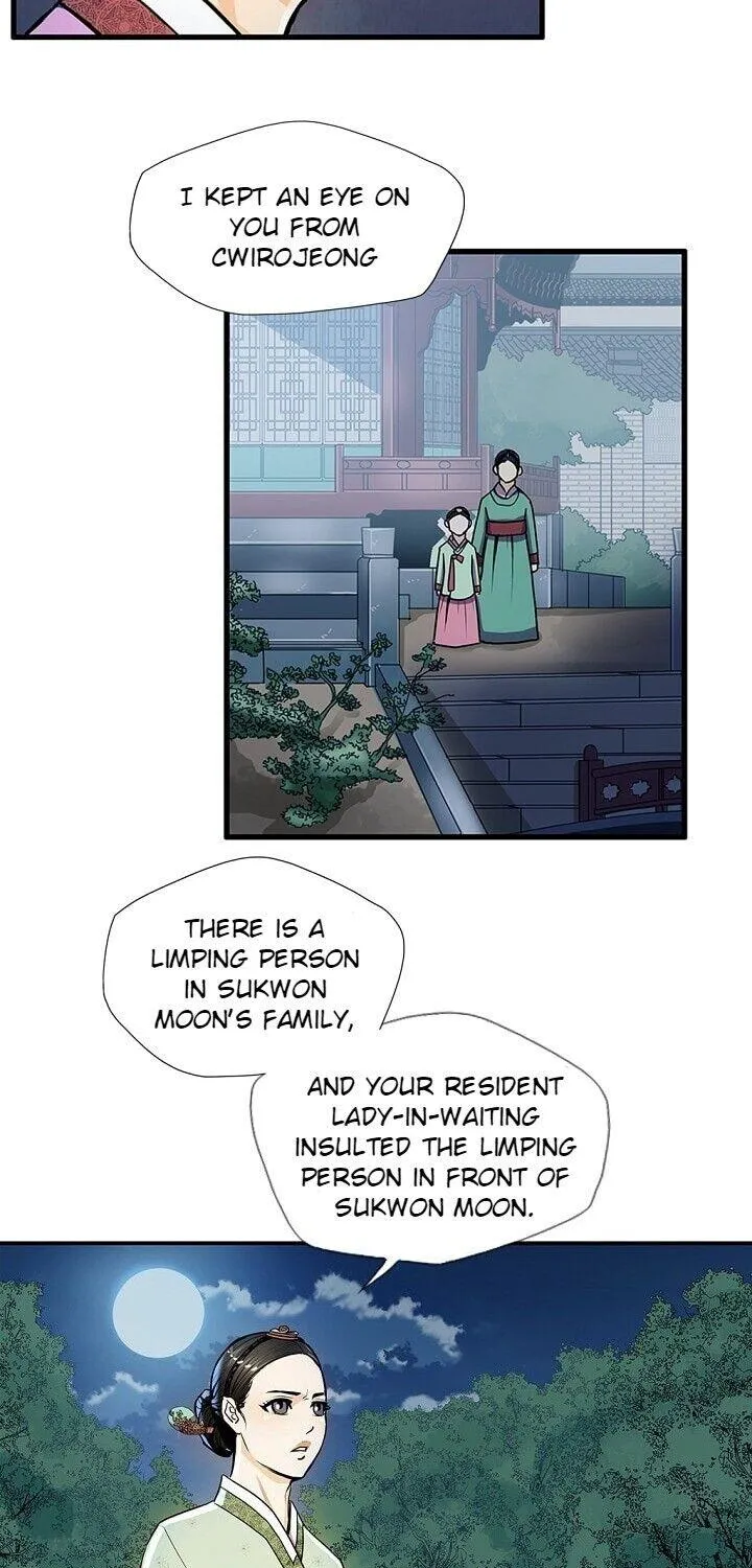 Read My Beloved Concubine chapter 21 image 52 on Lezhin