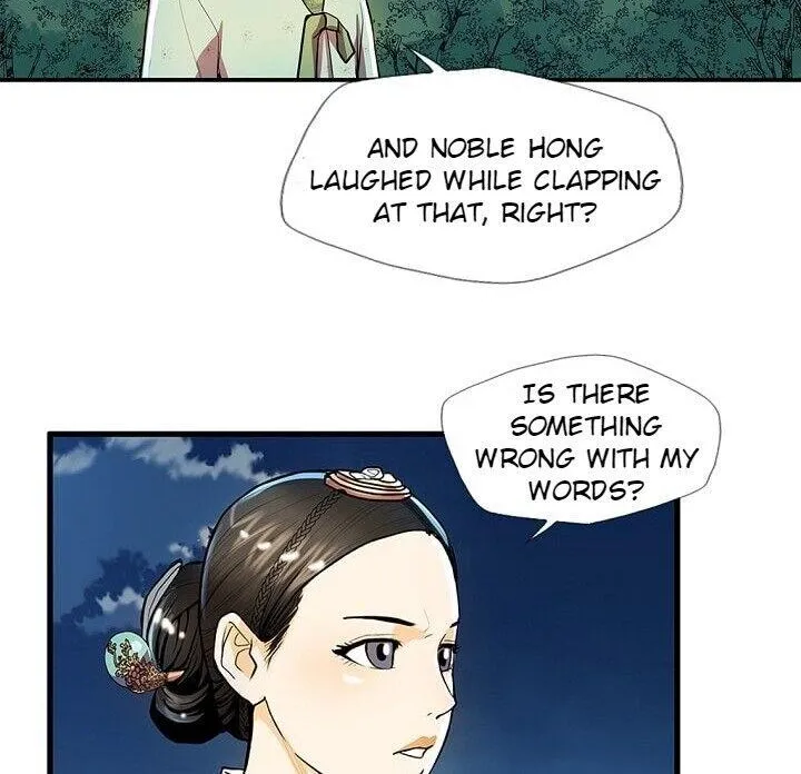 Read My Beloved Concubine chapter 21 image 53 on Lezhin