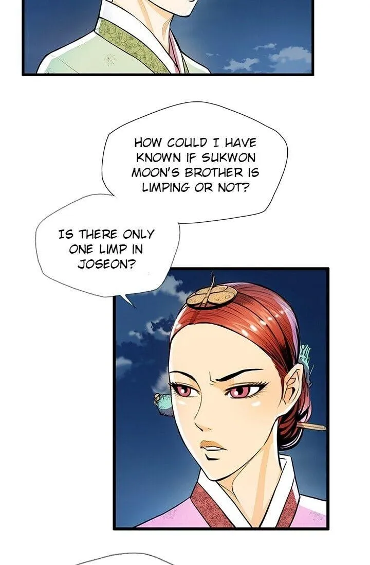 Read My Beloved Concubine chapter 21 image 54 on Lezhin