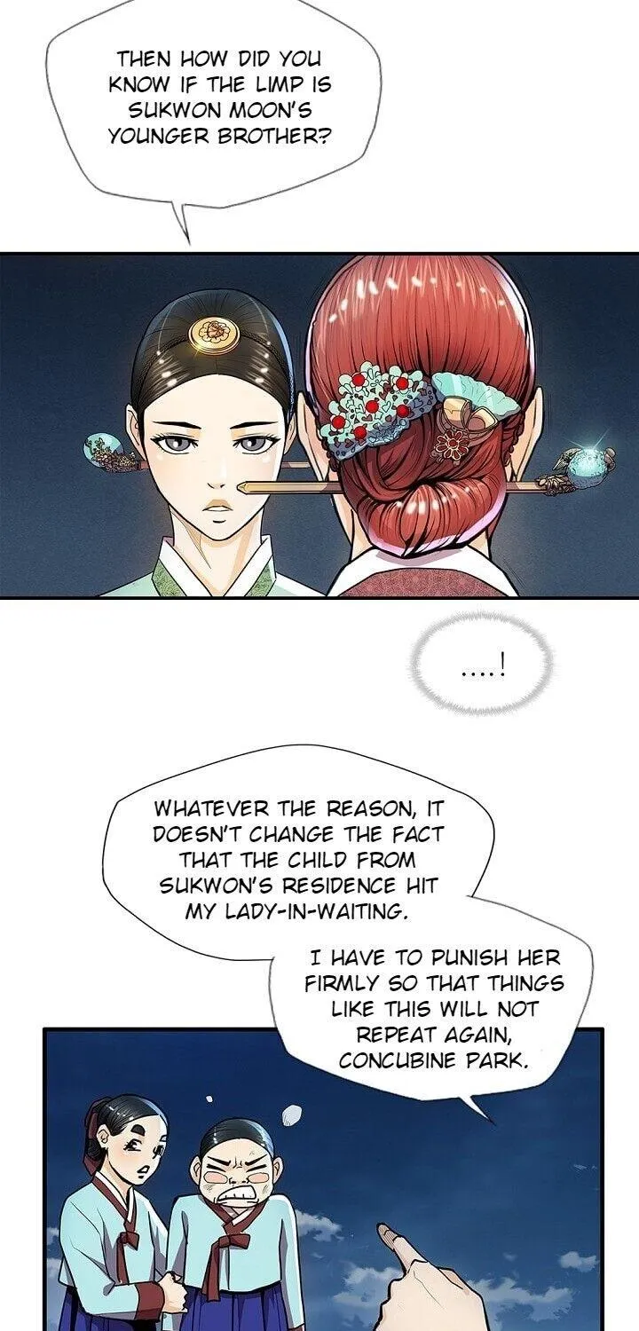 Read My Beloved Concubine chapter 21 image 55 on Lezhin