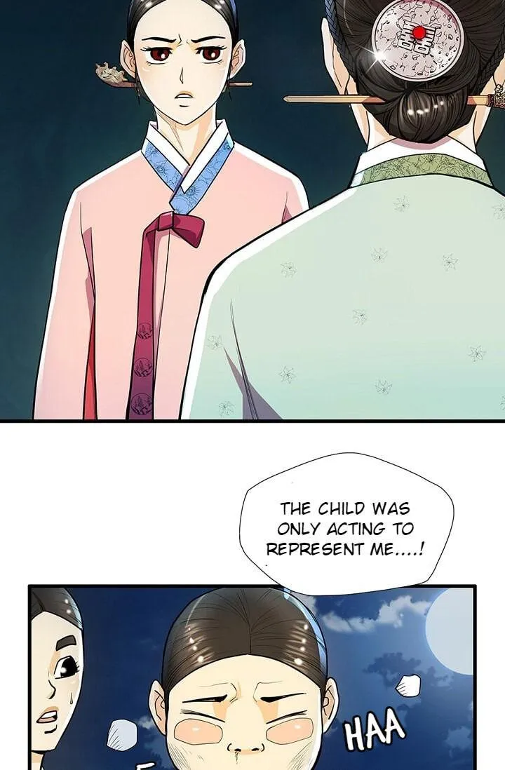 Read My Beloved Concubine chapter 21 image 57 on Lezhin