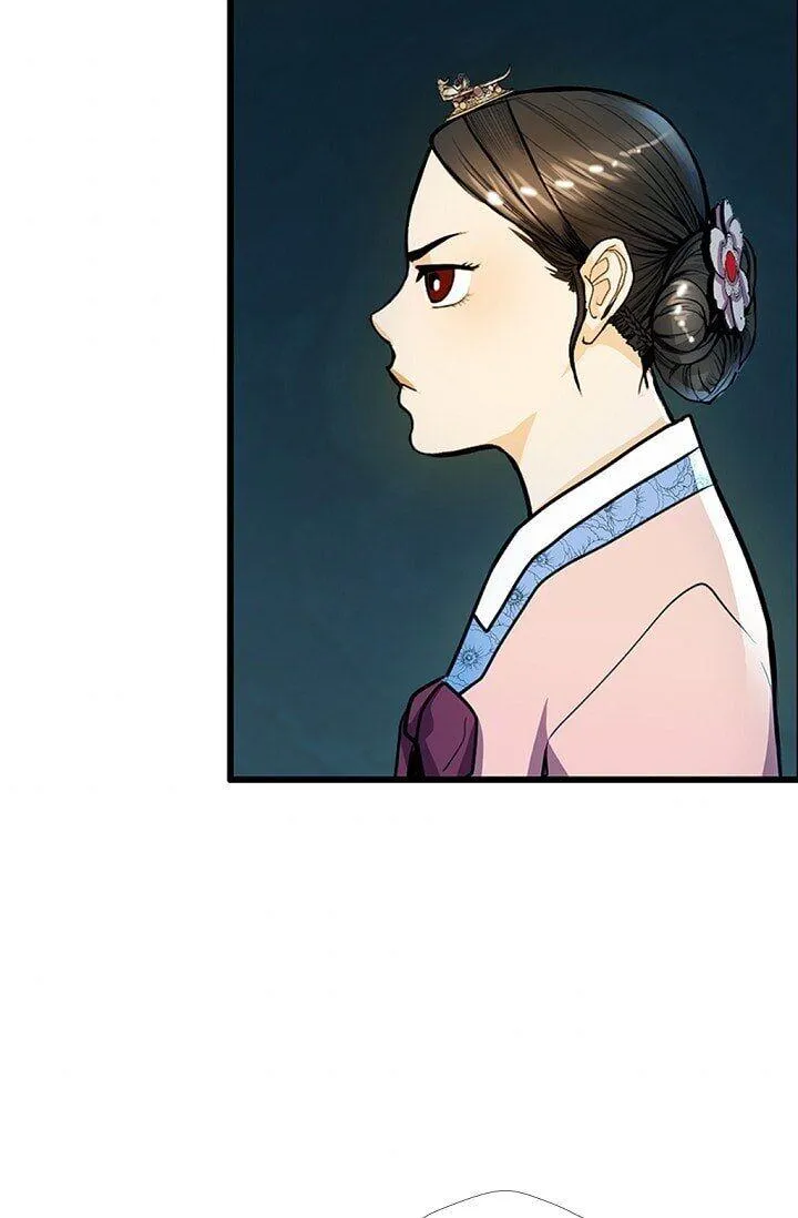 Read My Beloved Concubine chapter 21 image 59 on Lezhin