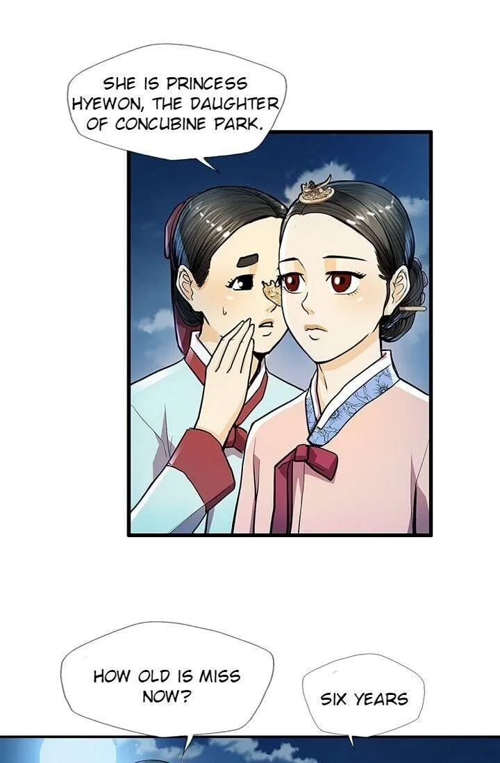 Read My Beloved Concubine chapter 21 image 6 on Lezhin