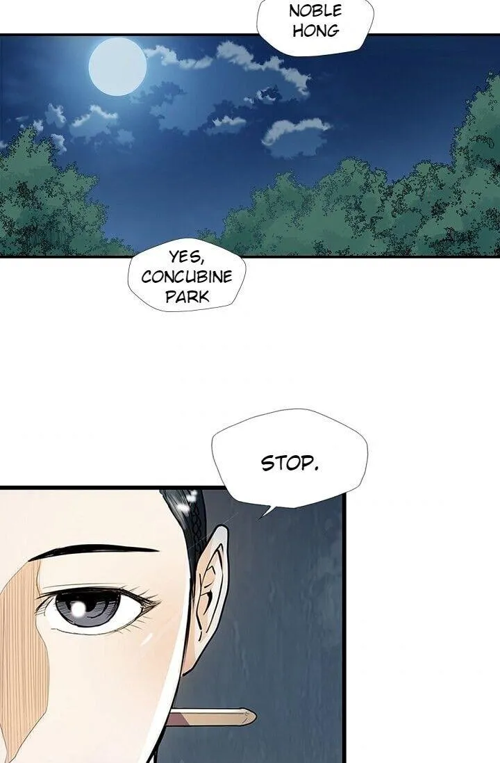 Read My Beloved Concubine chapter 21 image 60 on Lezhin