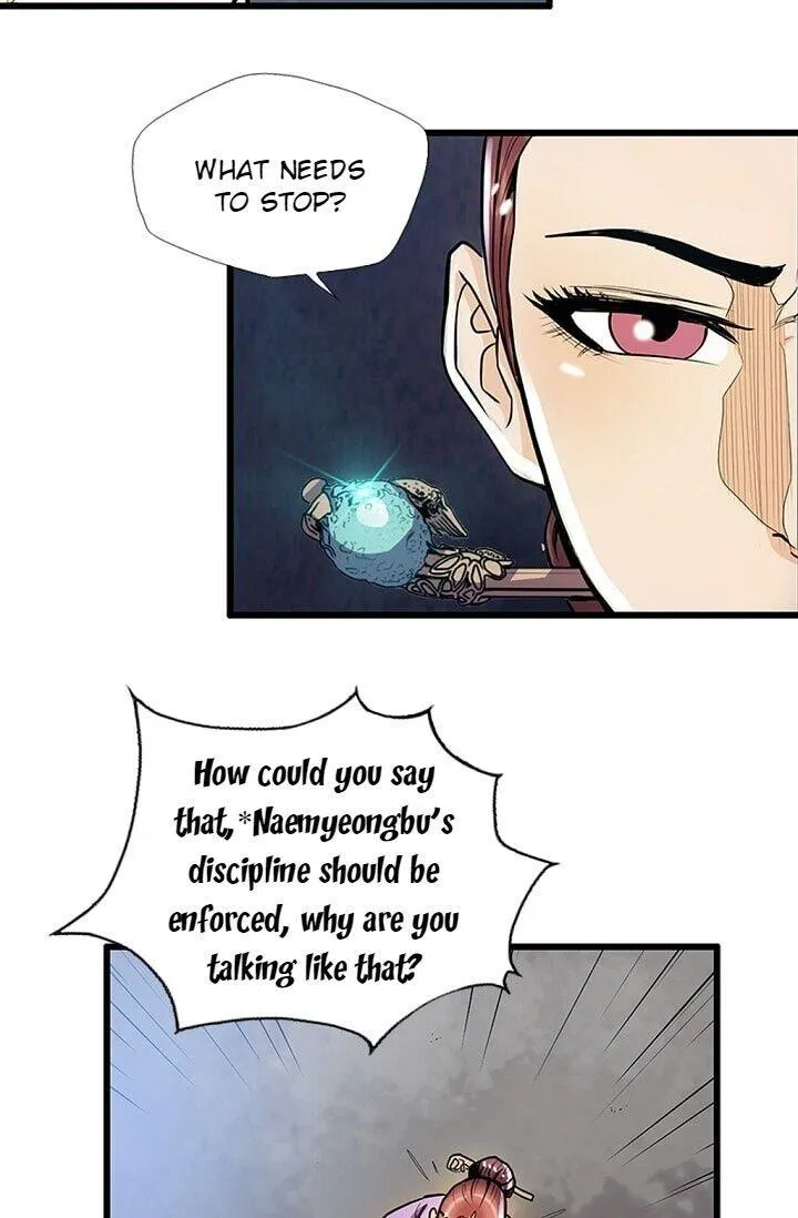 Read My Beloved Concubine chapter 21 image 61 on Lezhin