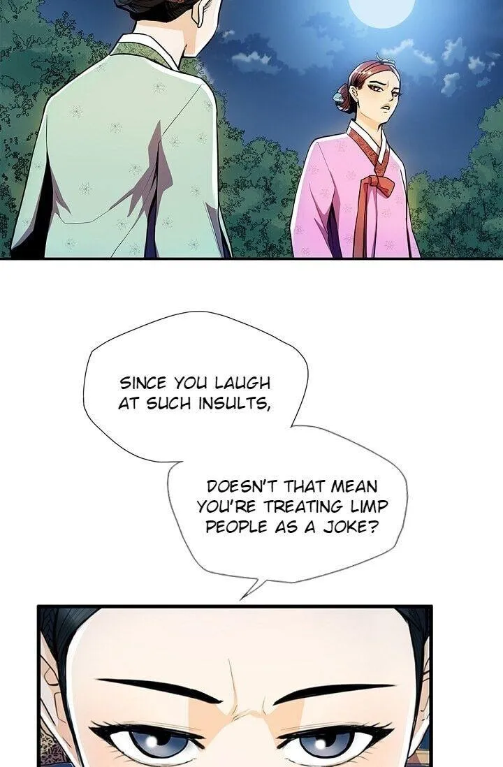 Read My Beloved Concubine chapter 21 image 63 on Lezhin