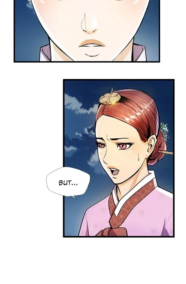 Read My Beloved Concubine chapter 21 image 64 on Lezhin