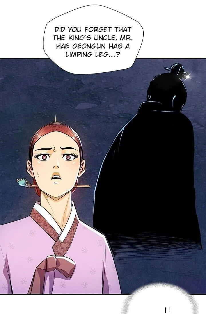 Read My Beloved Concubine chapter 21 image 65 on Lezhin