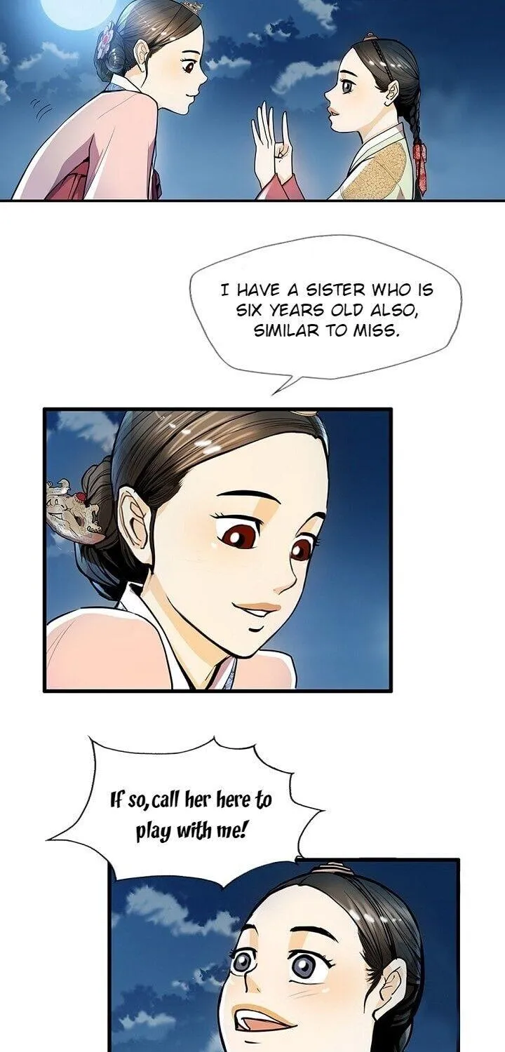 Read My Beloved Concubine chapter 21 image 7 on Lezhin