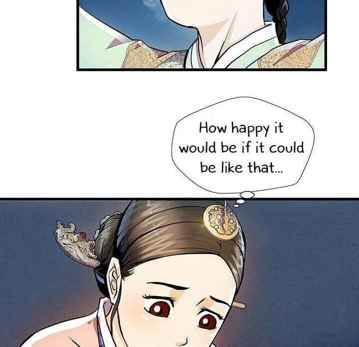 Read My Beloved Concubine chapter 21 image 8 on Lezhin