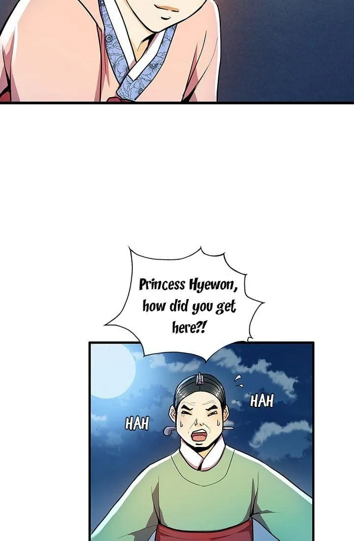 Read My Beloved Concubine chapter 21 image 9 on Lezhin