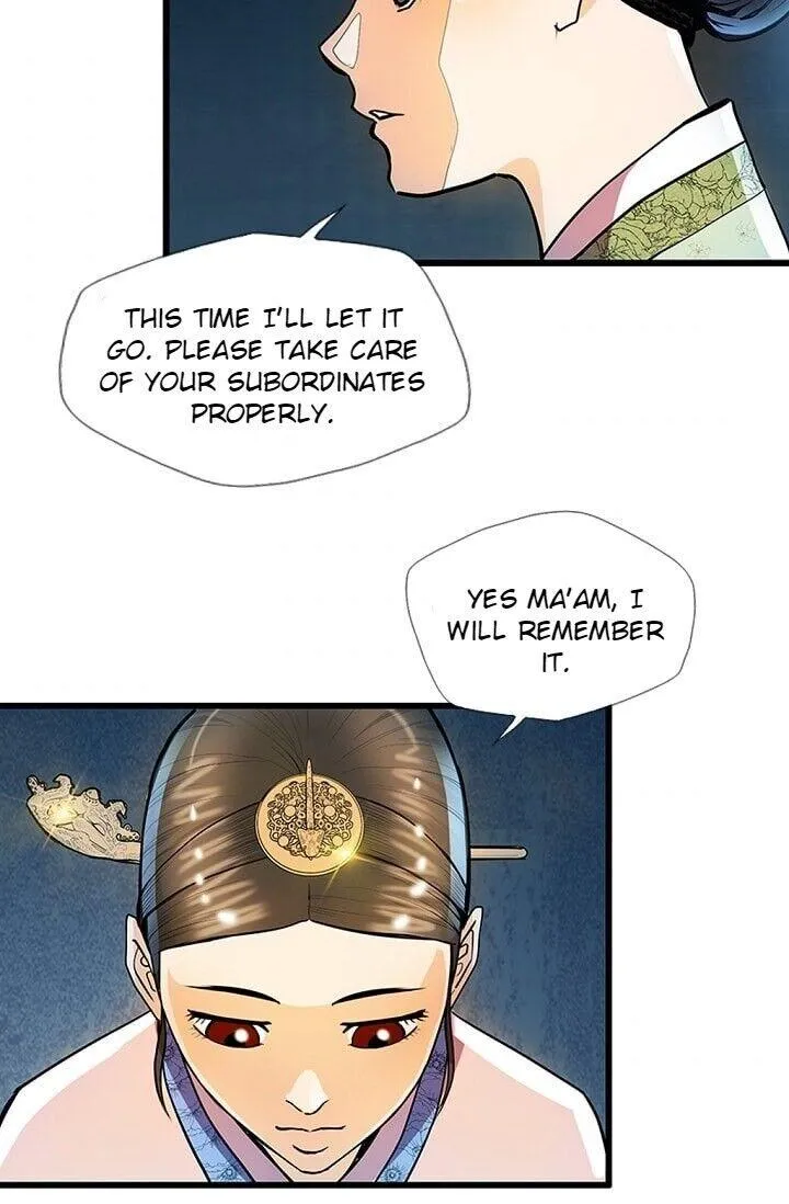 Read My Beloved Concubine chapter 22 image 11 on Lezhin