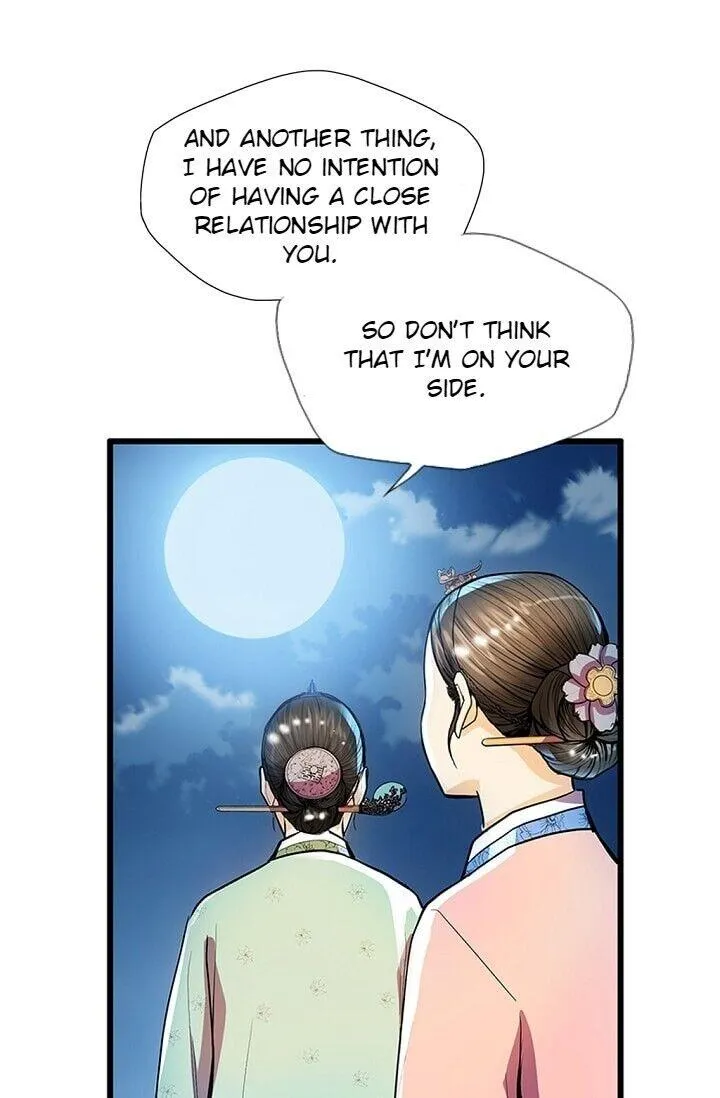 Read My Beloved Concubine chapter 22 image 12 on Lezhin