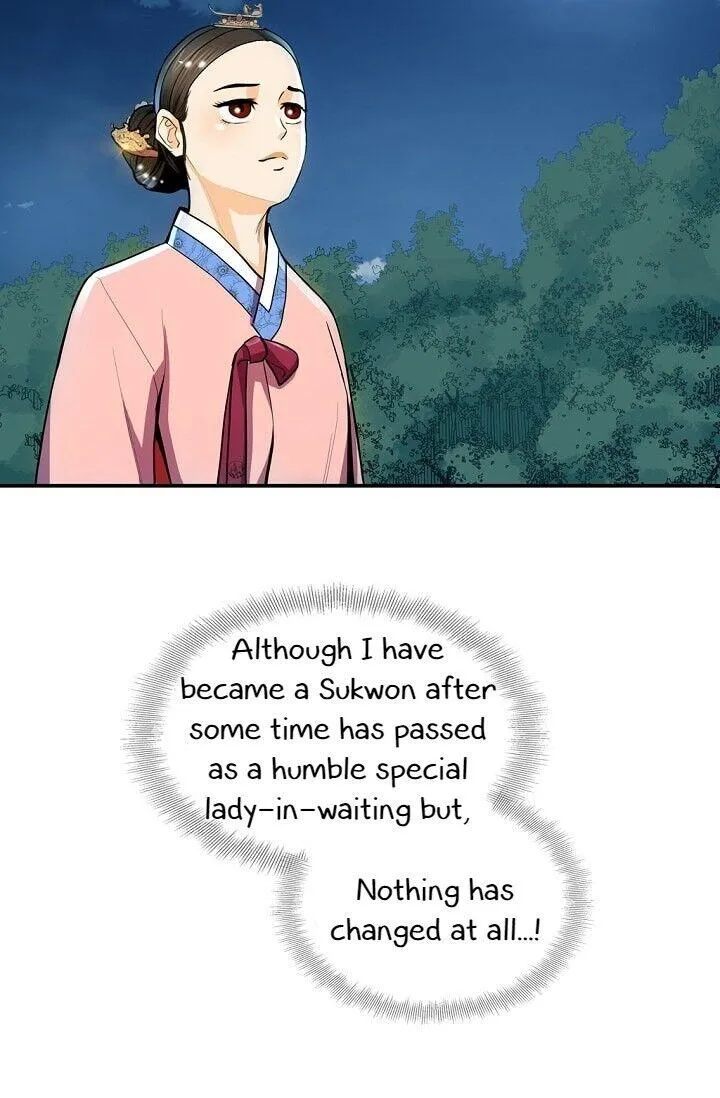 Read My Beloved Concubine chapter 22 image 15 on Lezhin
