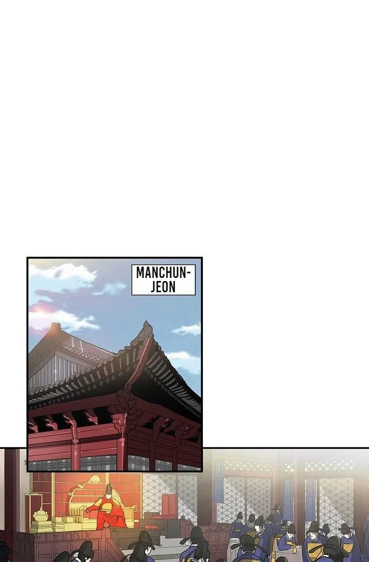 Read My Beloved Concubine chapter 22 image 16 on Lezhin