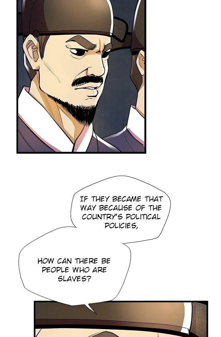 Read My Beloved Concubine chapter 22 image 19 on Lezhin