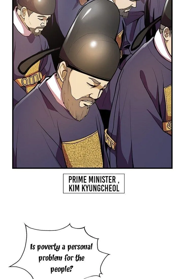 Read My Beloved Concubine chapter 22 image 21 on Lezhin