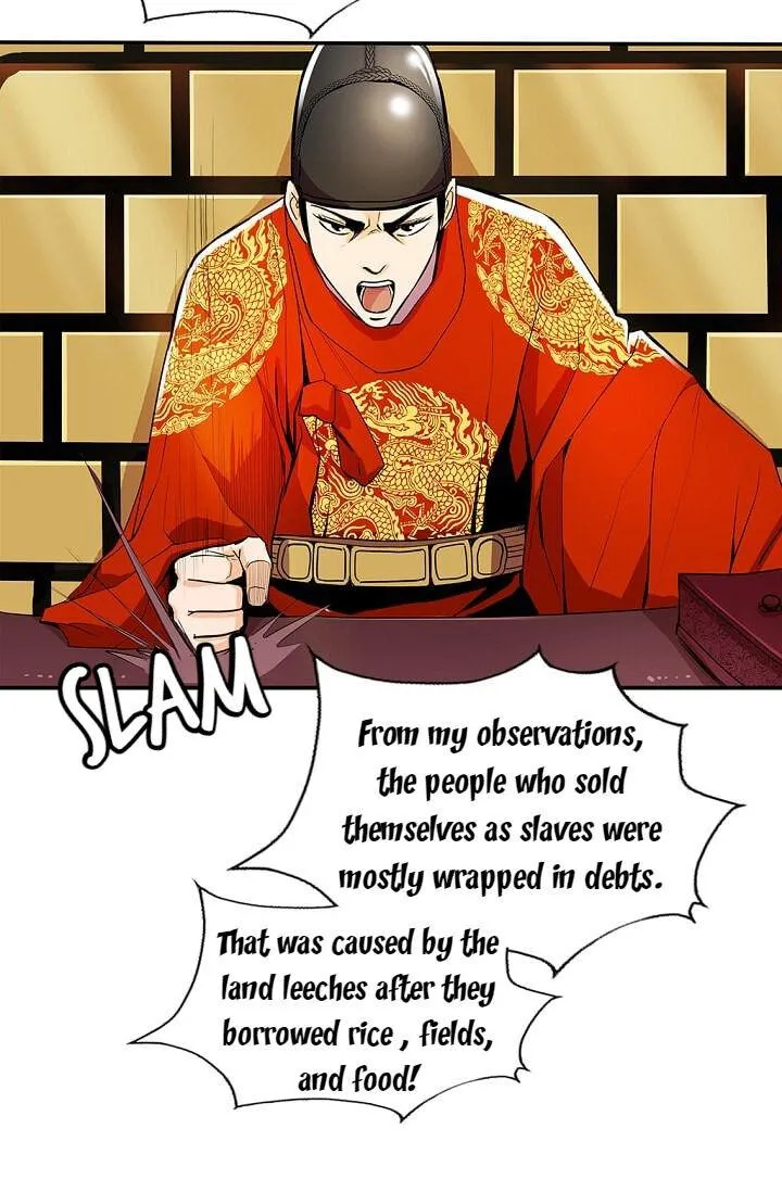 Read My Beloved Concubine chapter 22 image 22 on Lezhin