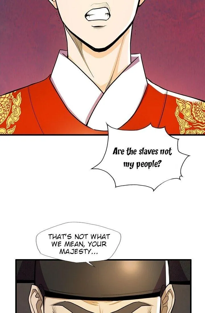 Read My Beloved Concubine chapter 22 image 28 on Lezhin