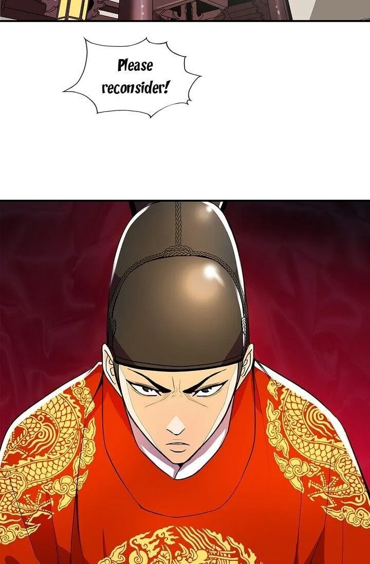 Read My Beloved Concubine chapter 22 image 31 on Lezhin