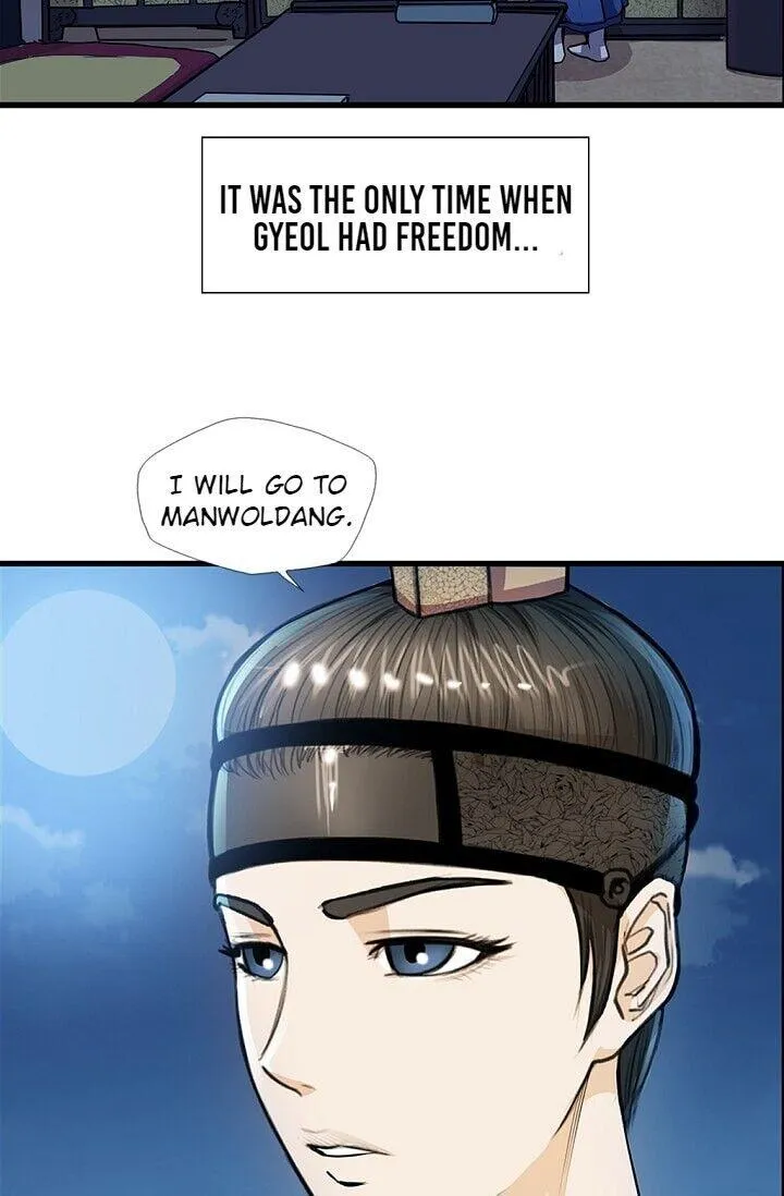Read My Beloved Concubine chapter 22 image 34 on Lezhin