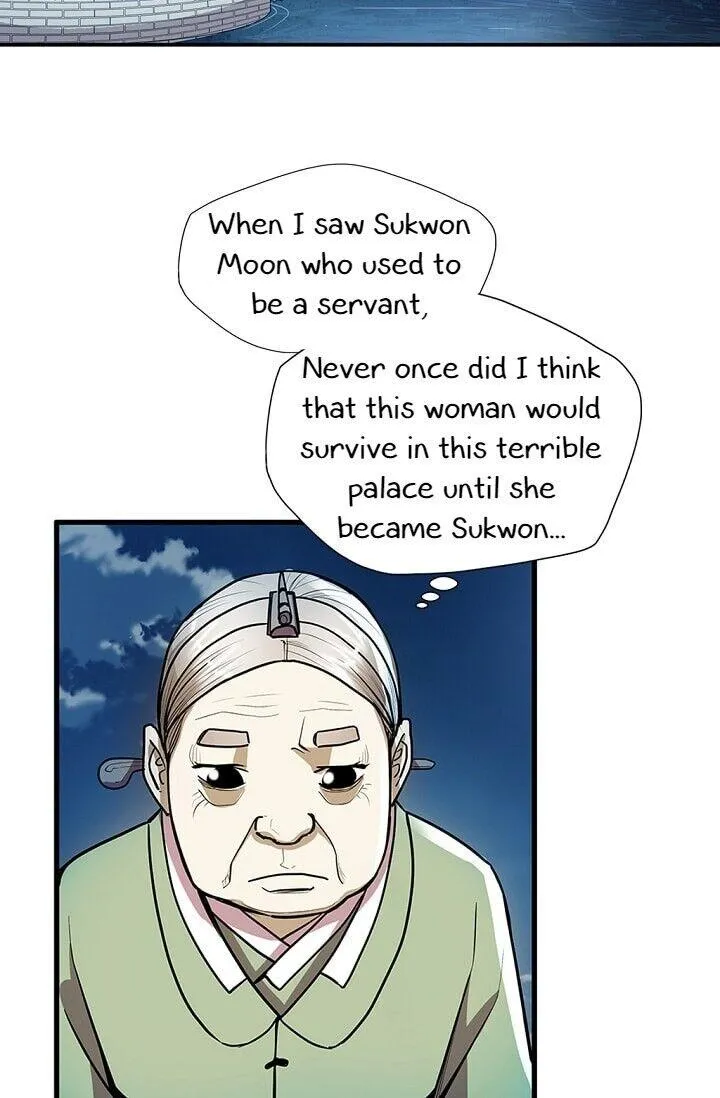 Read My Beloved Concubine chapter 22 image 36 on Lezhin