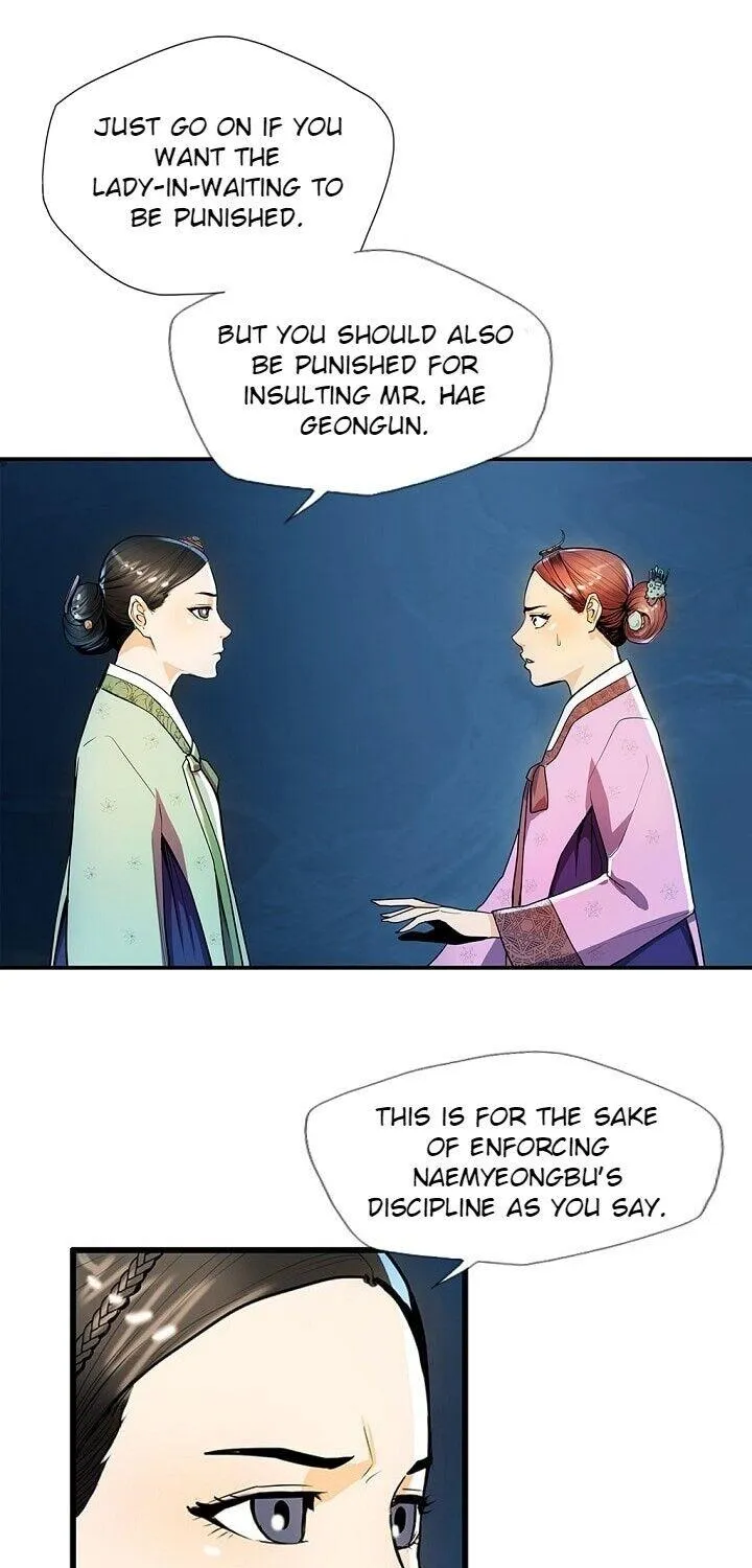 Read My Beloved Concubine chapter 22 image 4 on Lezhin