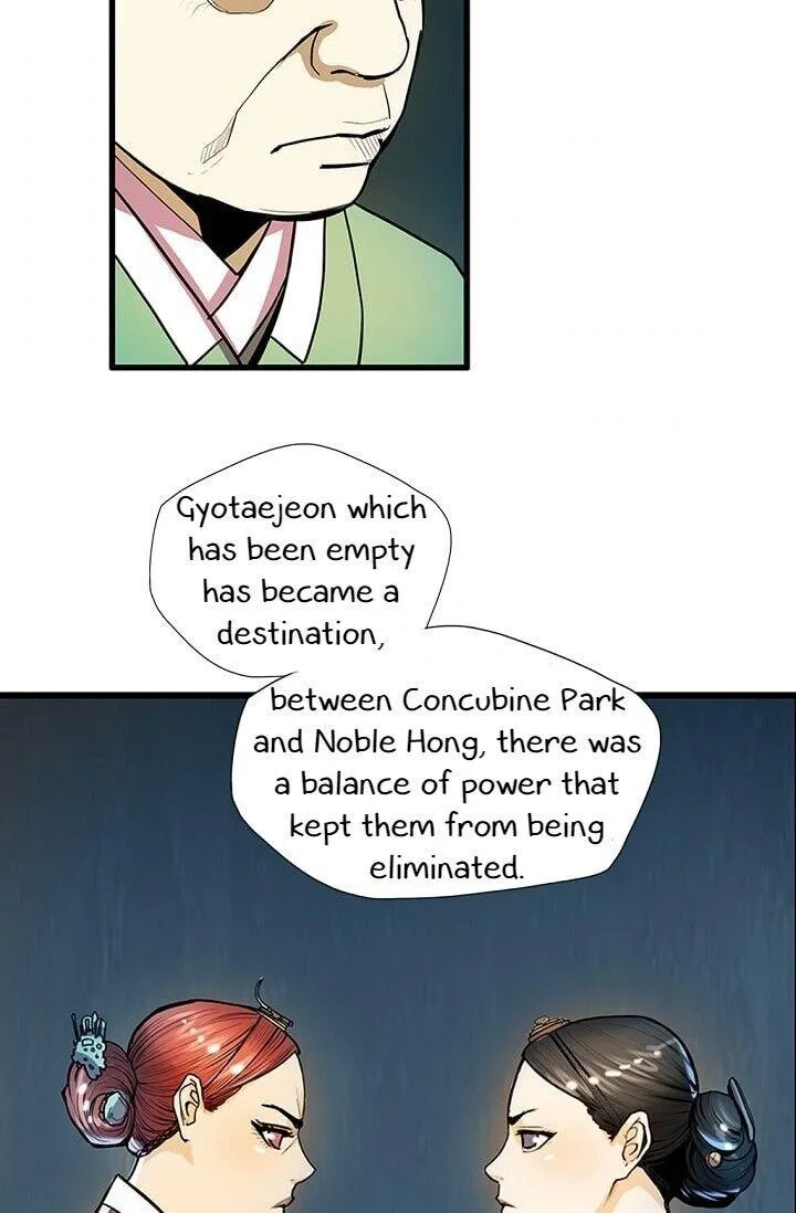 Read My Beloved Concubine chapter 22 image 40 on Lezhin