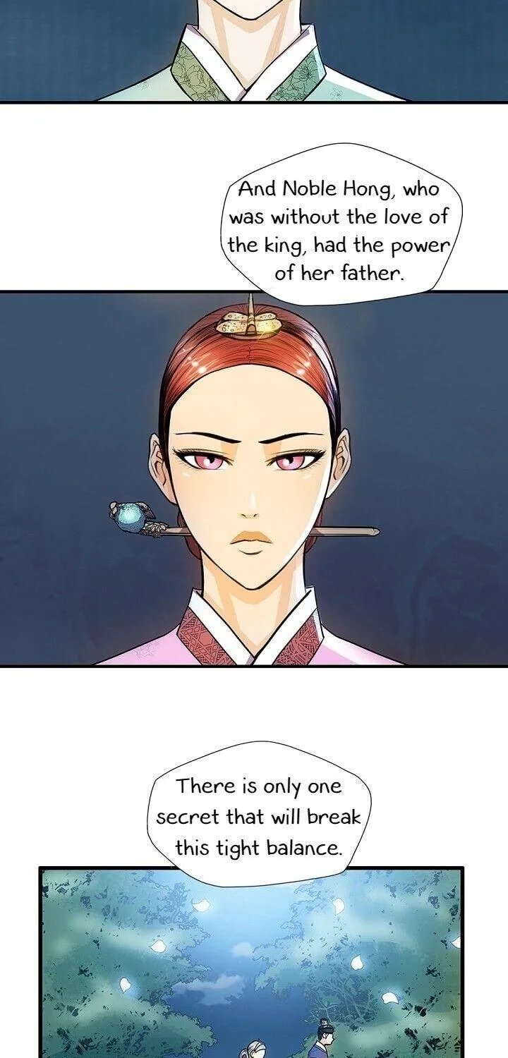 Read My Beloved Concubine chapter 22 image 42 on Lezhin