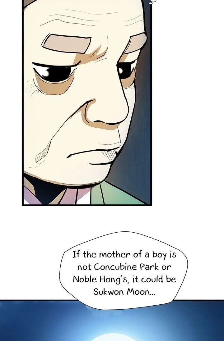 Read My Beloved Concubine chapter 22 image 44 on Lezhin