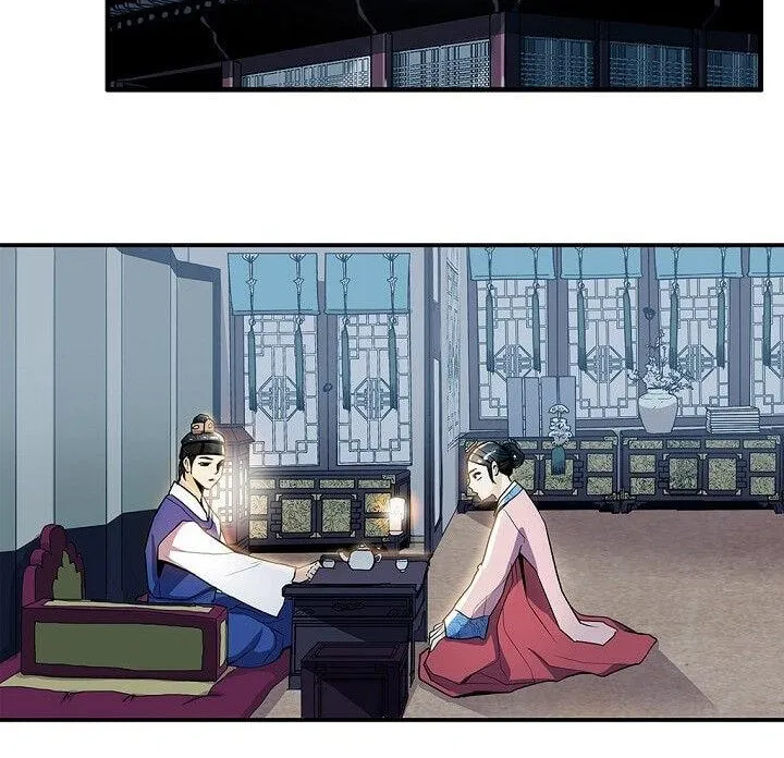 Read My Beloved Concubine chapter 22 image 49 on Lezhin