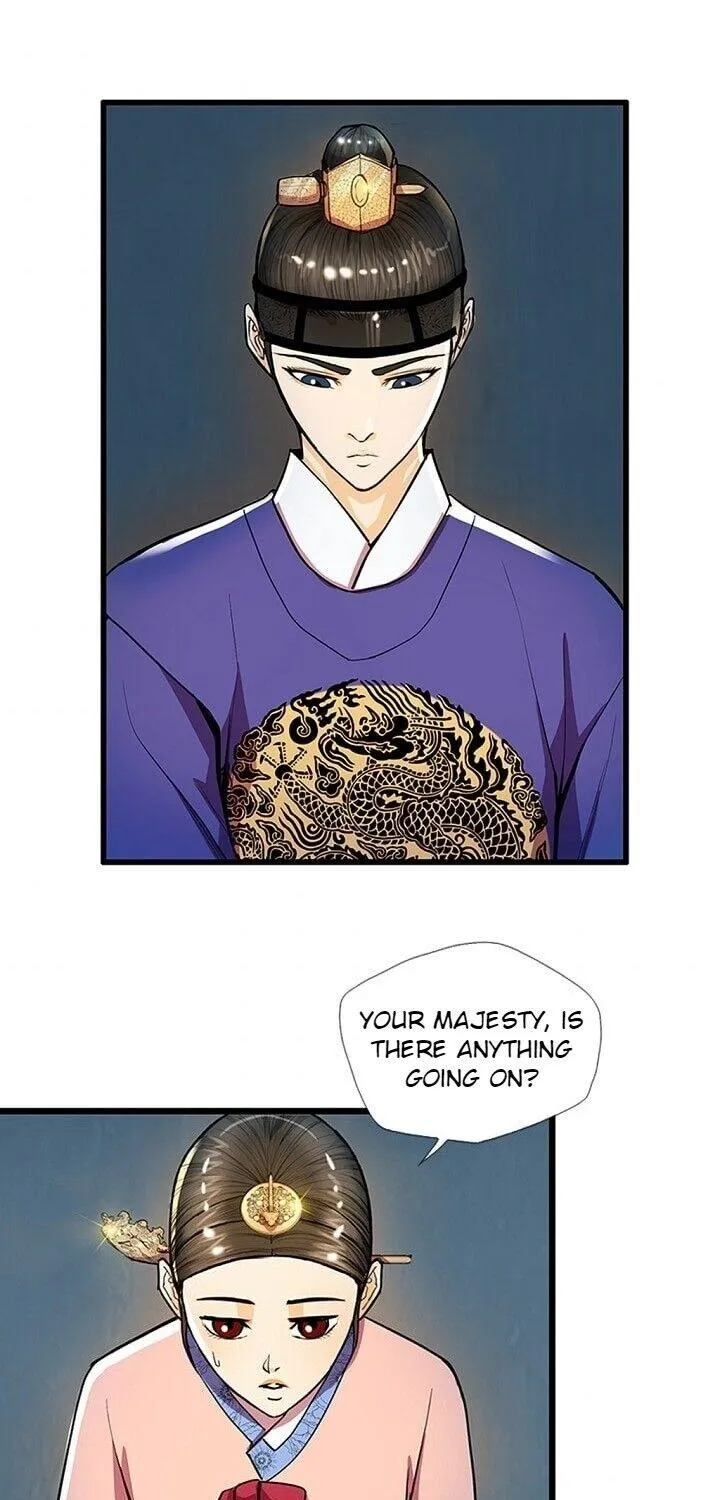 Read My Beloved Concubine chapter 22 image 50 on Lezhin