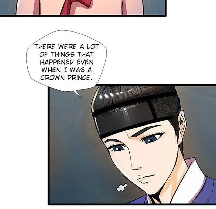 Read My Beloved Concubine chapter 22 image 51 on Lezhin