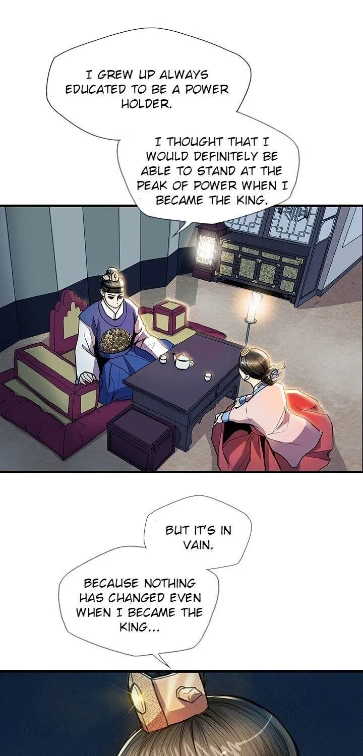 Read My Beloved Concubine chapter 22 image 52 on Lezhin