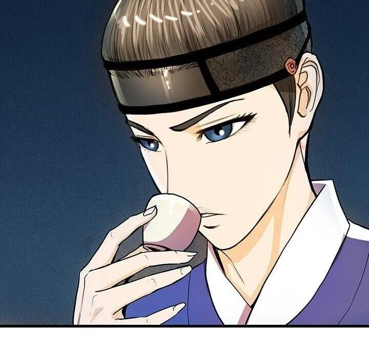 Read My Beloved Concubine chapter 22 image 53 on Lezhin