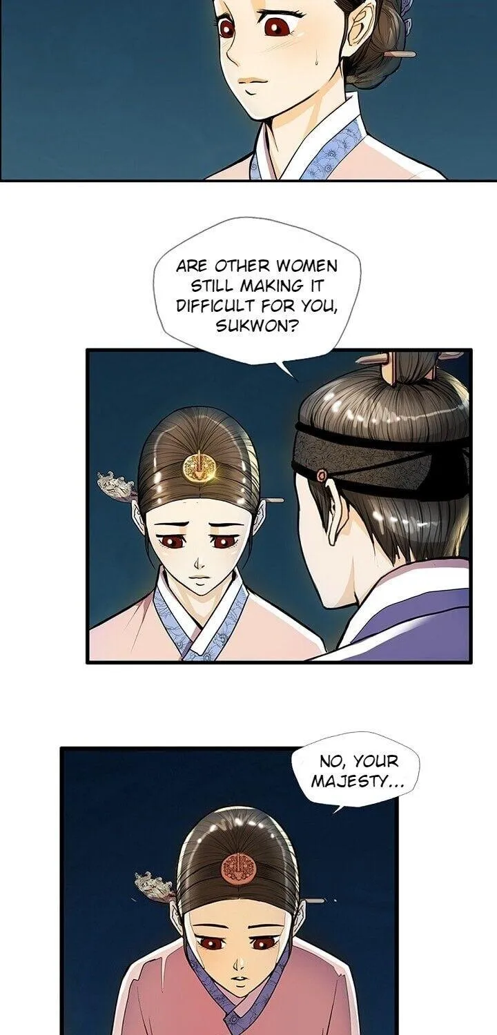 Read My Beloved Concubine chapter 22 image 56 on Lezhin