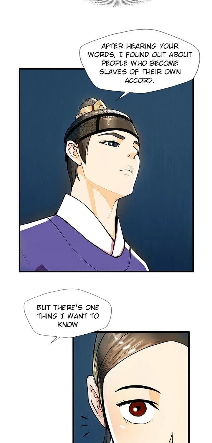 Read My Beloved Concubine chapter 22 image 58 on Lezhin
