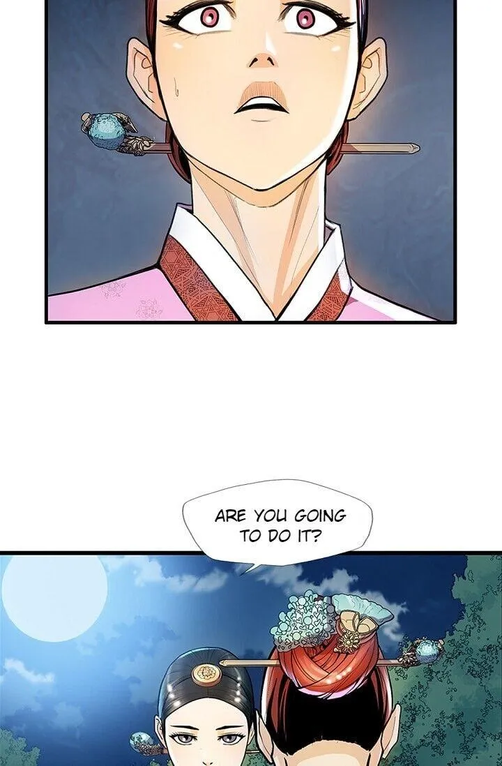 Read My Beloved Concubine chapter 22 image 6 on Lezhin