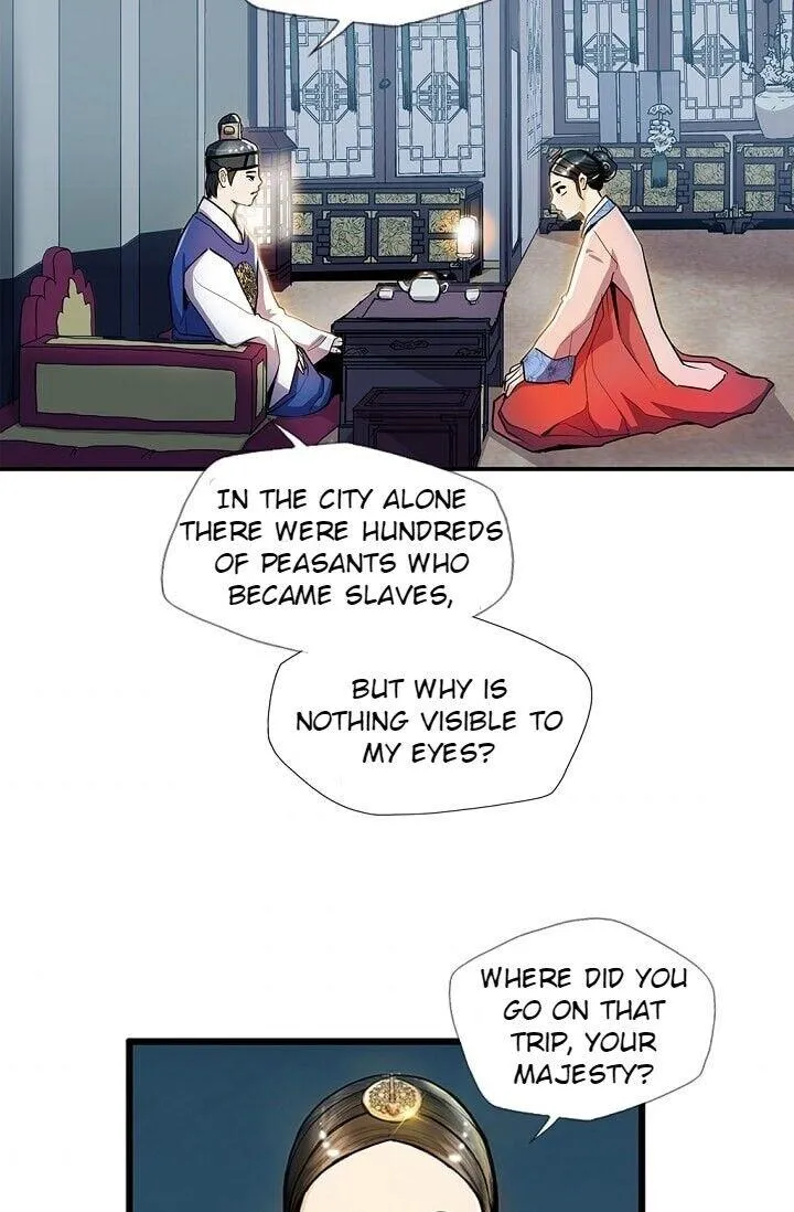Read My Beloved Concubine chapter 22 image 60 on Lezhin