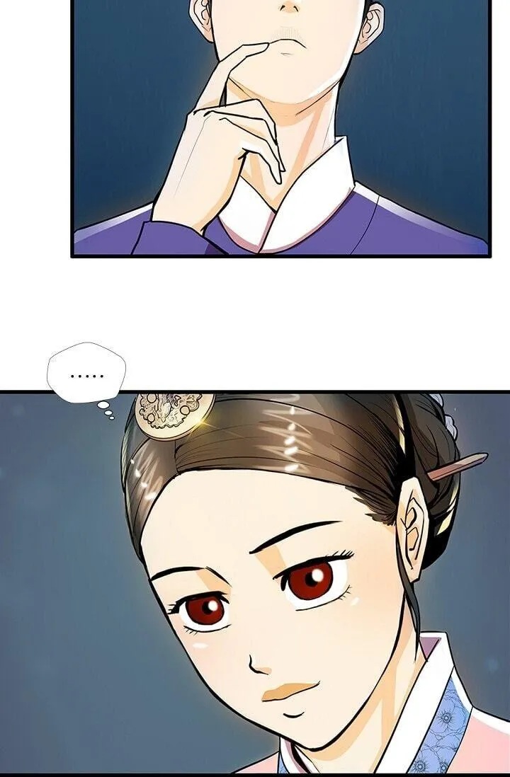 Read My Beloved Concubine chapter 22 image 62 on Lezhin