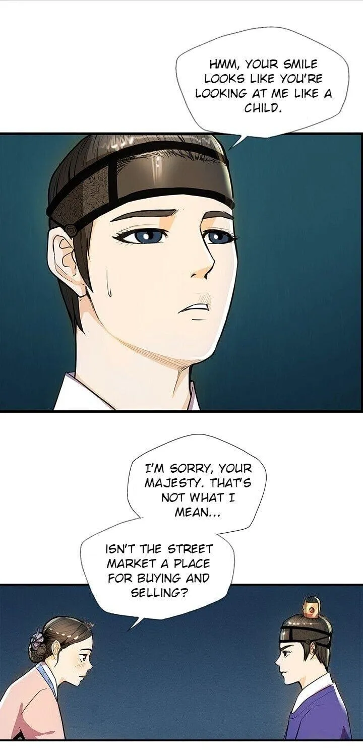 Read My Beloved Concubine chapter 22 image 63 on Lezhin