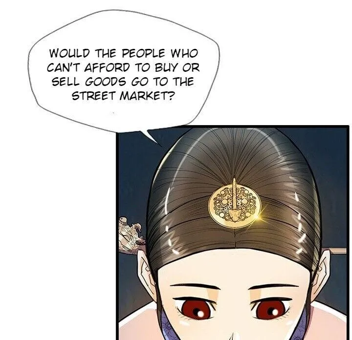 Read My Beloved Concubine chapter 22 image 64 on Lezhin